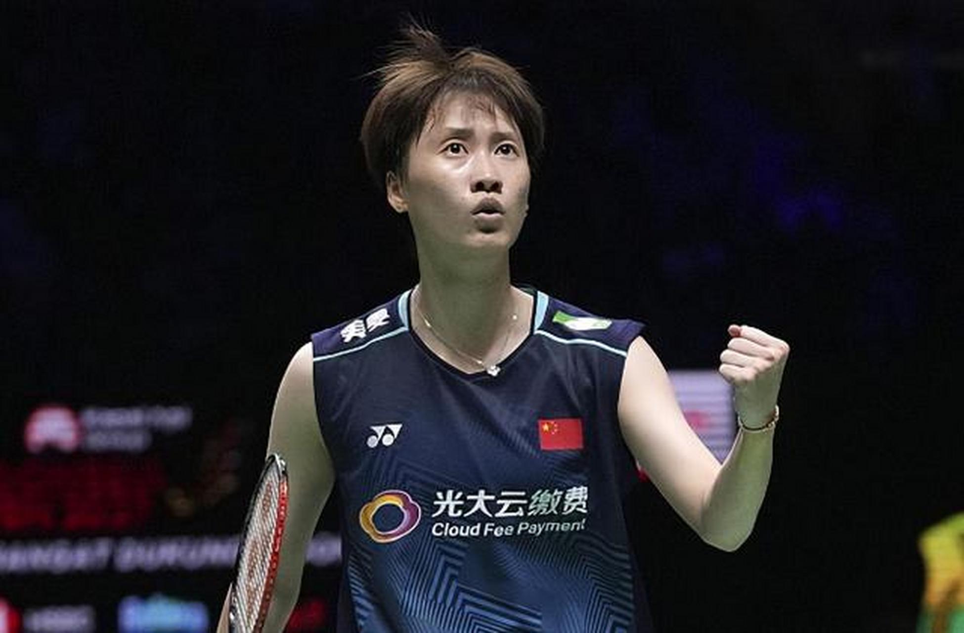 印度队翻盘印尼队，马琳关键制胜