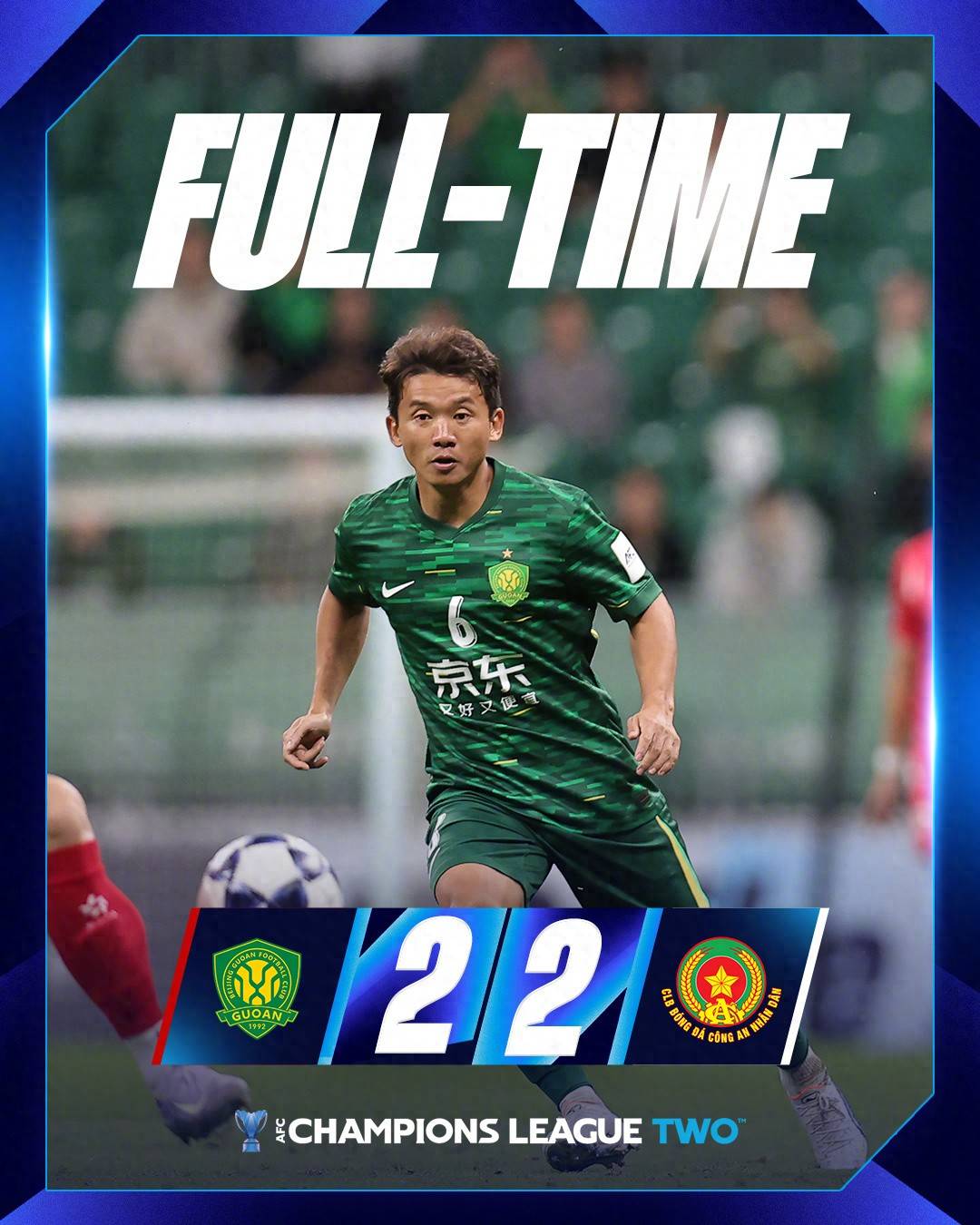 北京国安击败对手,晋级亚冠强 北京国安击败对手,晋级亚冠强