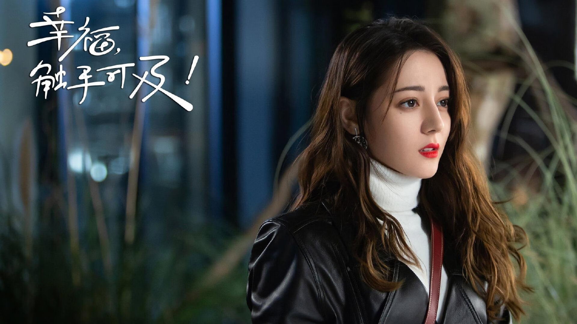 赛道上的心跳，奥地利险胜葡萄牙，F1年度争冠的转折点