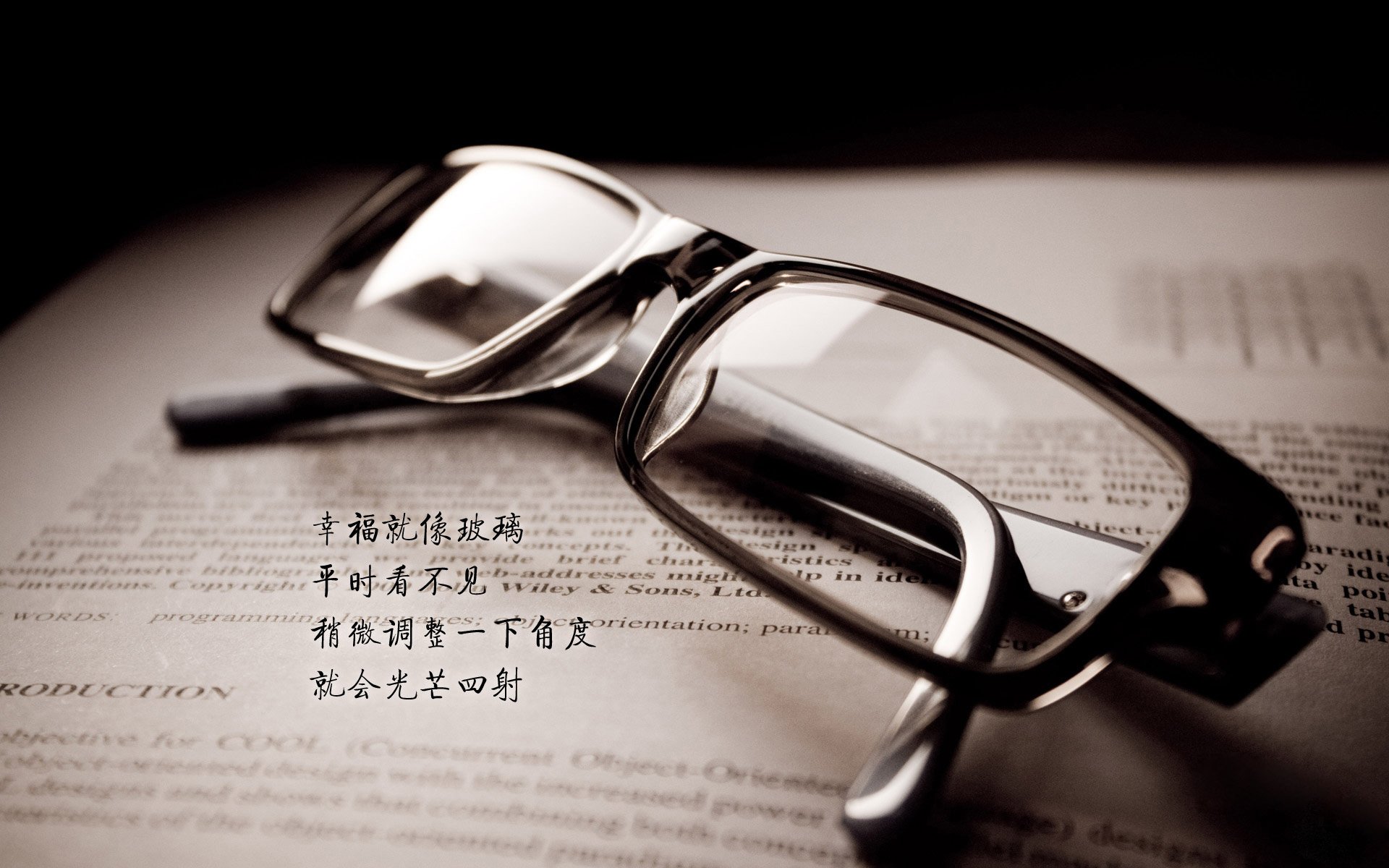 猛龙单节狂潮拉开尼克斯，杰伦·格林在世界排名争夺战中接管比赛